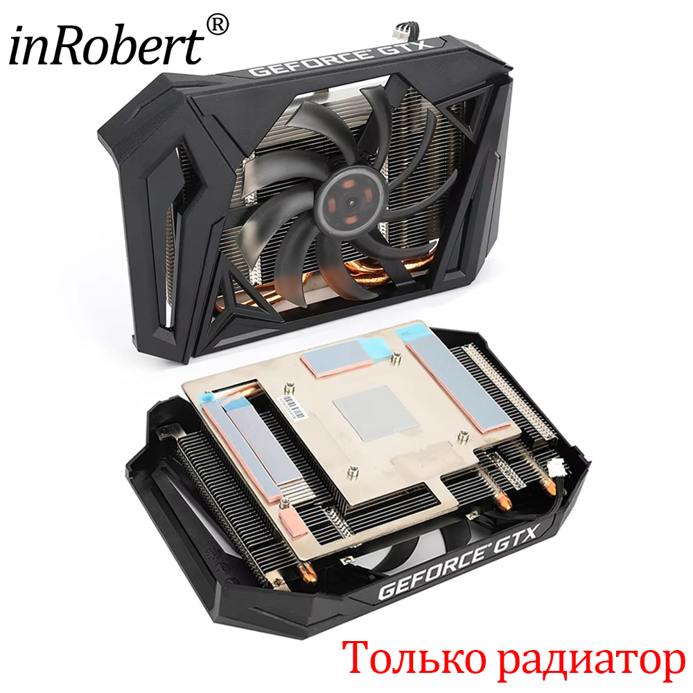 95Mm GAA8S2H Gpu Videokaart He - Rtx 4080 Super 16Gb recensie en prijs